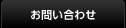 䤤碌