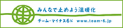 ޥʥ