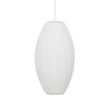 硼ͥ륽 Х֥ CigarCrisscross Lamp M