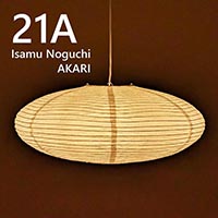 ������Υ��� AKARI 21A �ڥ����ȥ饤��