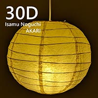 ������Υ��� AKARI 30D �ڥ����ȥ饤��