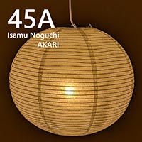 ������Υ��� AKARI 45A �ڥ����ȥ饤��