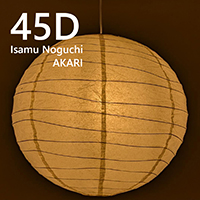 ������Υ��� AKARI 45D �ڥ����ȥ饤��