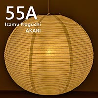������Υ��� AKARI 55A �ڥ����ȥ饤��