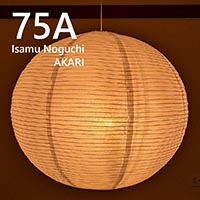 ������Υ��� AKARI 75A �ڥ����ȥ饤��